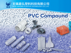 環保pvc顆粒注塑模工藝條件